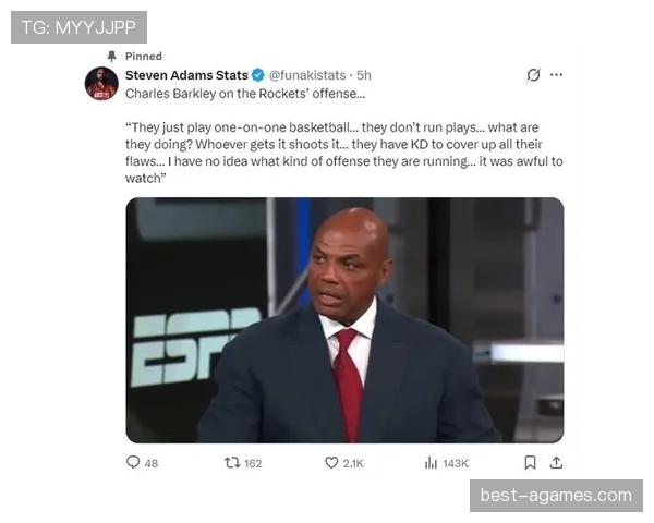 查尔斯·巴克利对比同期内线，篮板与得分效率显著领先 peers