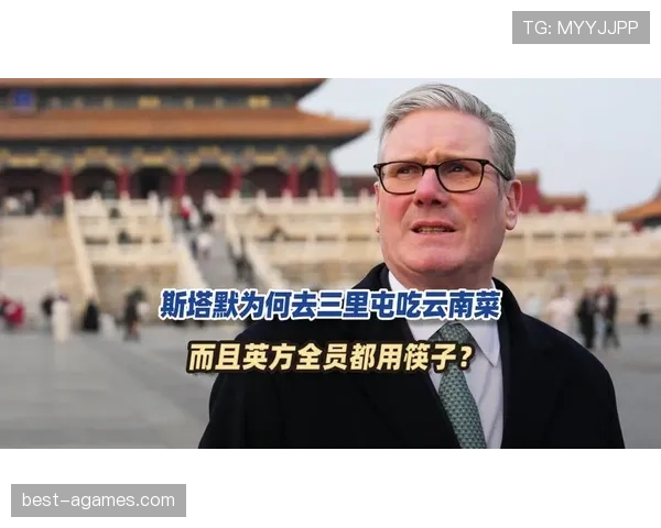 群体冲突判罚：为何有时只罚一人，有时全员吃牌？