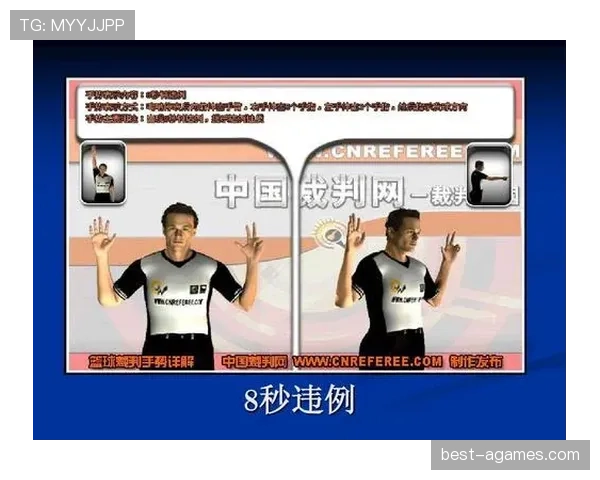 篮球规则详解:延误比赛违例的具体情形与处罚 篮球规则详解:延误比赛违例的具体情形与处罚