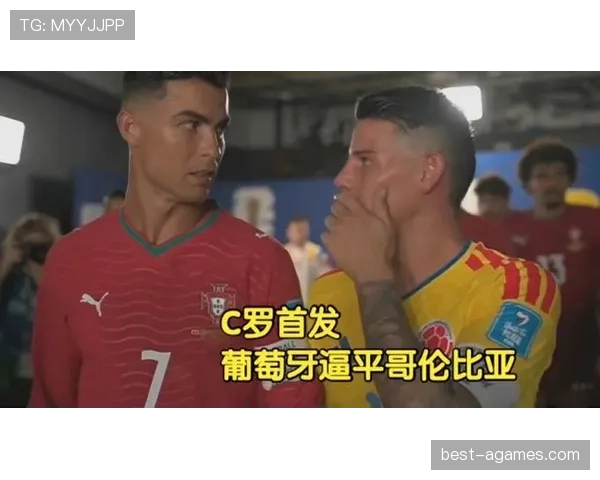 哥伦比亚对葡萄牙战报:高温下互交白卷